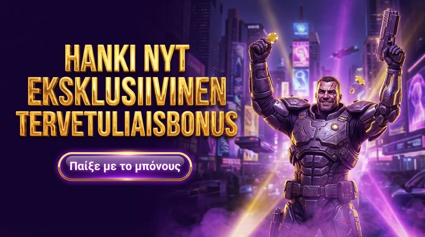 Rollizor Casino
